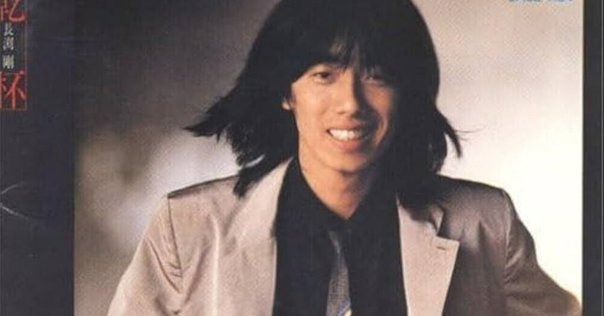 年齢のうた】中川五郎 その2○25年目と27年目のおっぱい｜青木 優