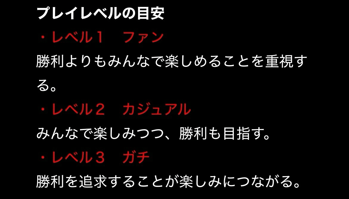 モルトバーサスその他 デュエマバラ売りOKコメントよろしくお願いします デュエパLv2】忘れかけた夢が今動き出す【双龍覇王 モルトVERSUS
