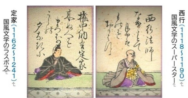 博物館級】◇菅原道真 書 紺紙金泥 菅原敬信・曾我道春極書◇検） 藤原