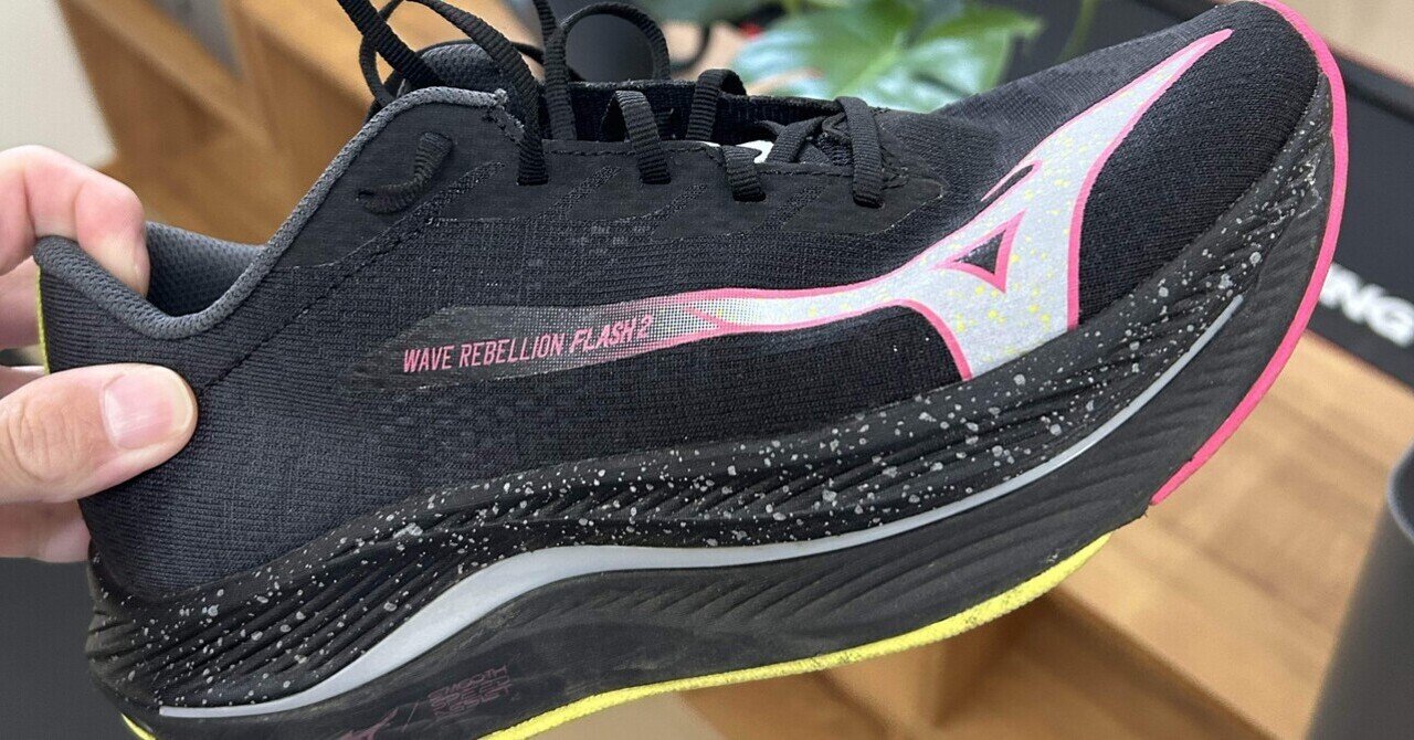 メタスピードSP2 かつやく筋 メタスピードSP2 かつやく筋 今さらですがメタスピードSP2