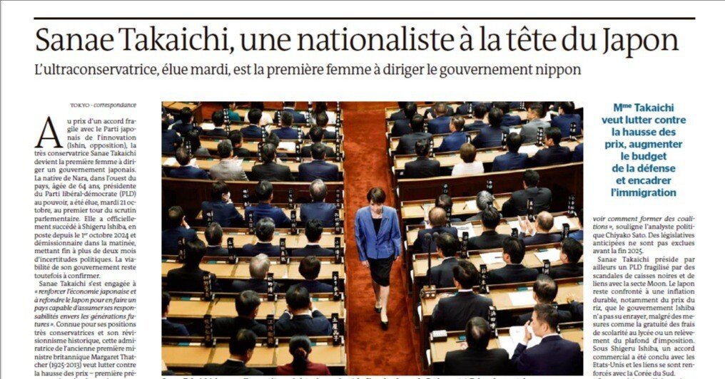 ル・モンド紙とル・フィガロ紙、 高市首相就任をどう見たか