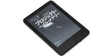 電子書籍用にFire HD 8 タブレット 2024年モデル(64GB、4GB)を