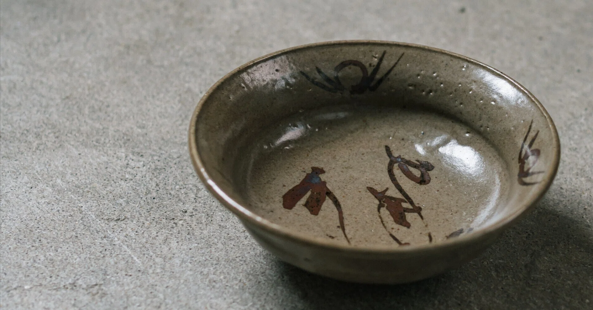 11月14日（金）-11月23日（日）吉野 魁・吉野 敬子 遺作展「古唐津」を