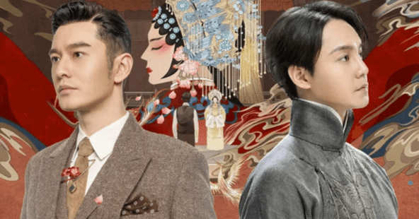 君、花海棠の紅にあらず（原作）あらすじ要約～第1章～｜はち