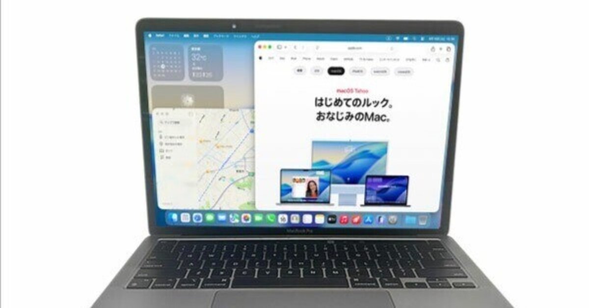 【お値下げ要相談】MacBook Pro M1 13インチ　メモリ16GB お値下げ要相談】MacBook Pro M1 13インチ メモリ16GB お値下げ
