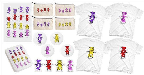 少年ナイフ Tシャツ M サイン入り Shonen Knife WEB SHOP｜Shonen