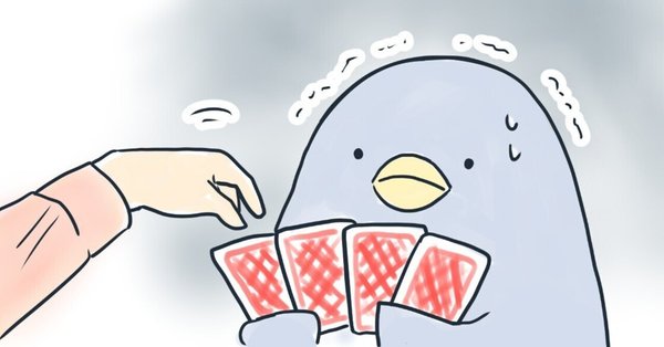 待望の第4作！出た！買われない名作、買うて〜ペンギン。の今回は『うんこ』 ぜつぼうペンギン｜遥那もより｜note