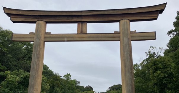 中山みき研究ノート 1-1 はじめに｜櫟本分署跡保存会