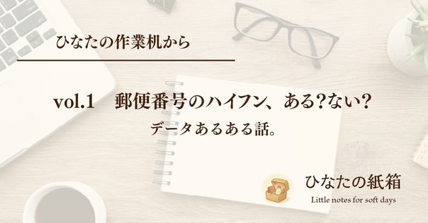 Excelを開くと、「・・xlsxが見つかりません。名前が変更され