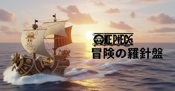 ヘラクレスンは何者だったのか？｜米須