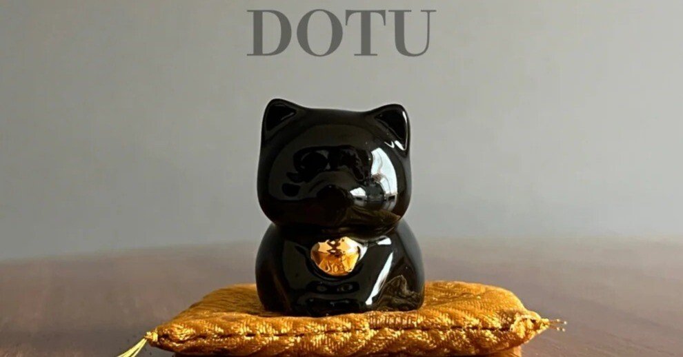 梟（ふくろう）：闇を見通し、福を呼び込む知恵の守り鳥｜縁起屋dotuの