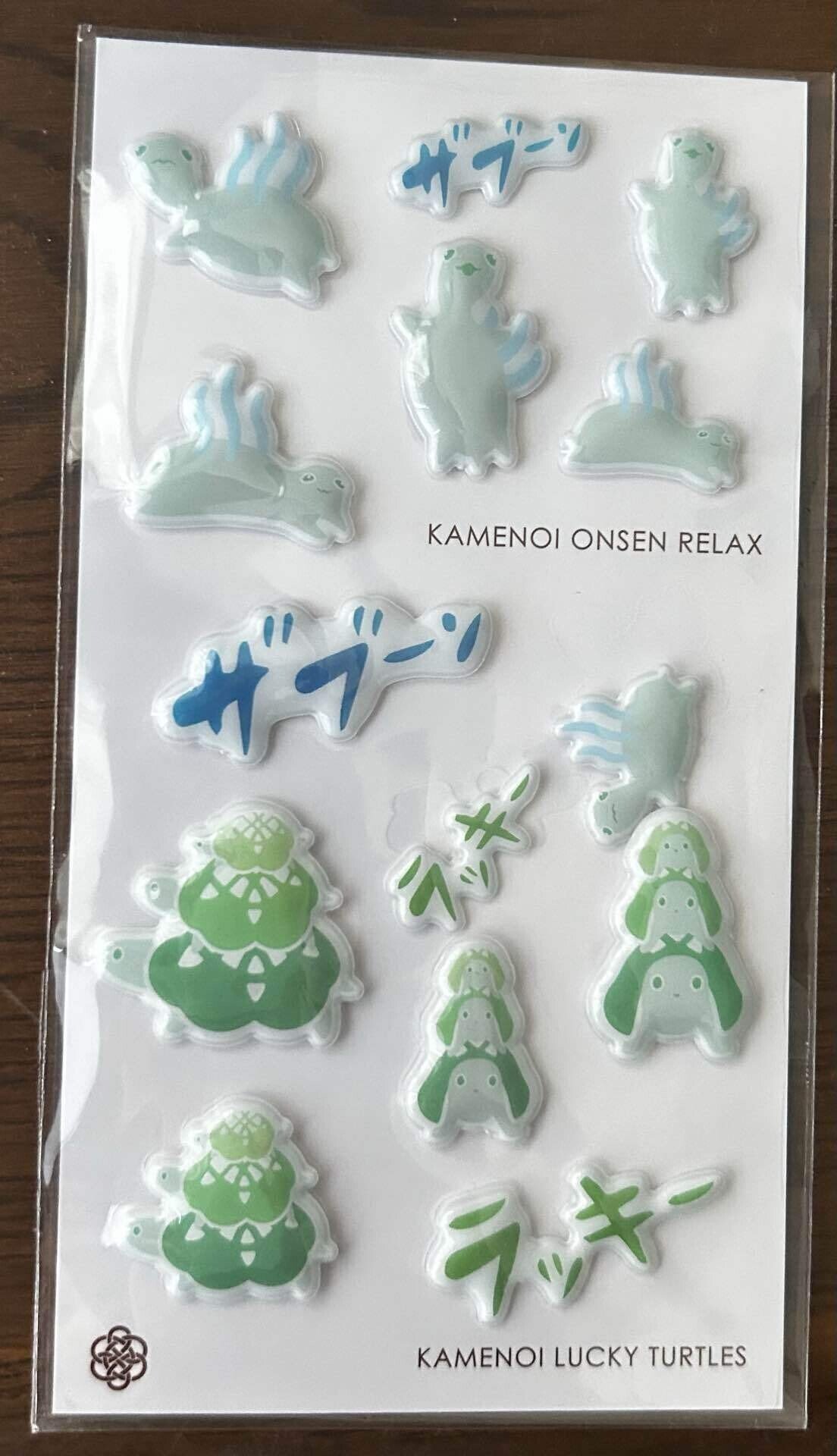 偽・平成女児によるシール帳の記録1 収集編｜lm_481