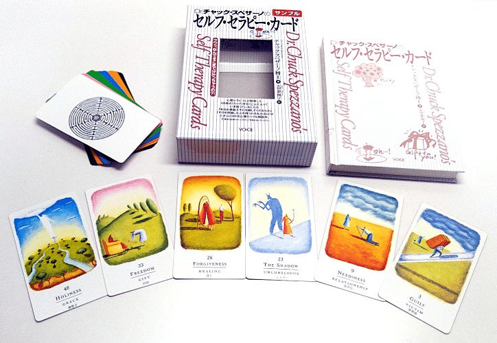 もっと詳しく】セルフ・セラピー・カードについて｜♡nana♡