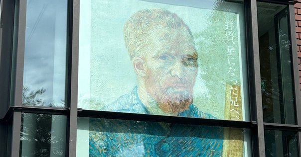 彫刻家・舟越保武のこと、聖キアーラのことなど｜フランチェスカ