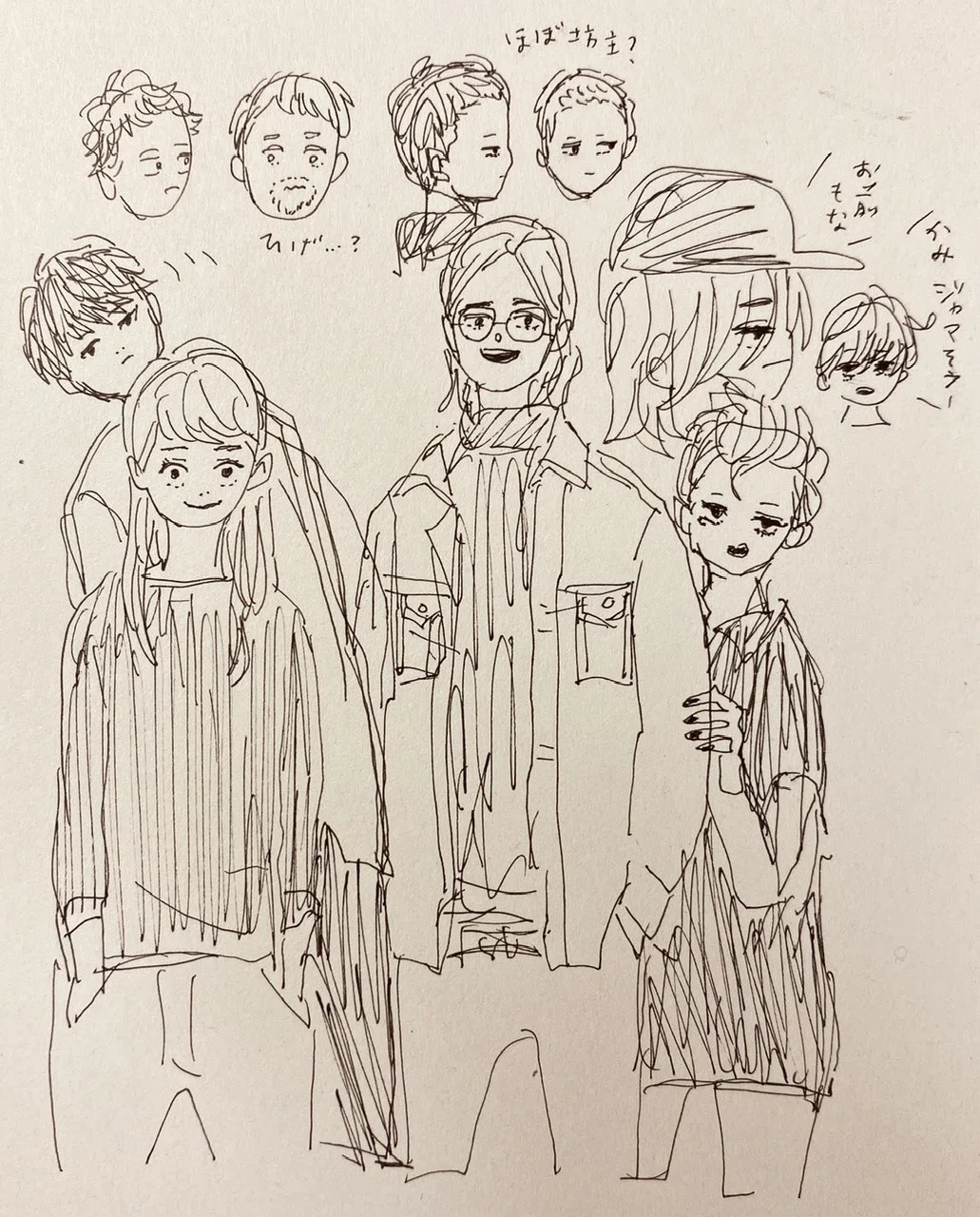 画像3
