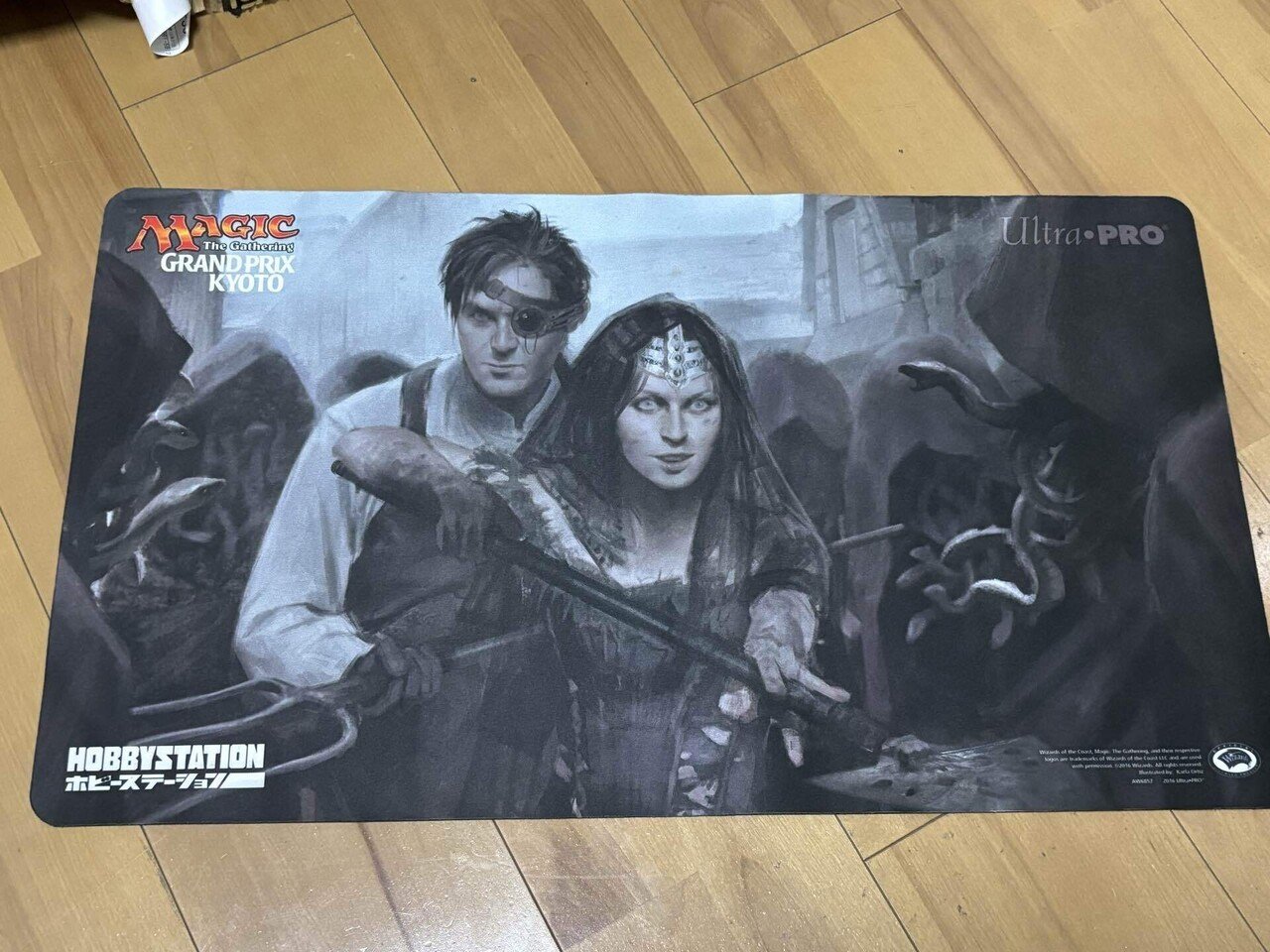 MTG プレイマット 宝物、手掛かり 未開封 MTG プレイマット 宝物