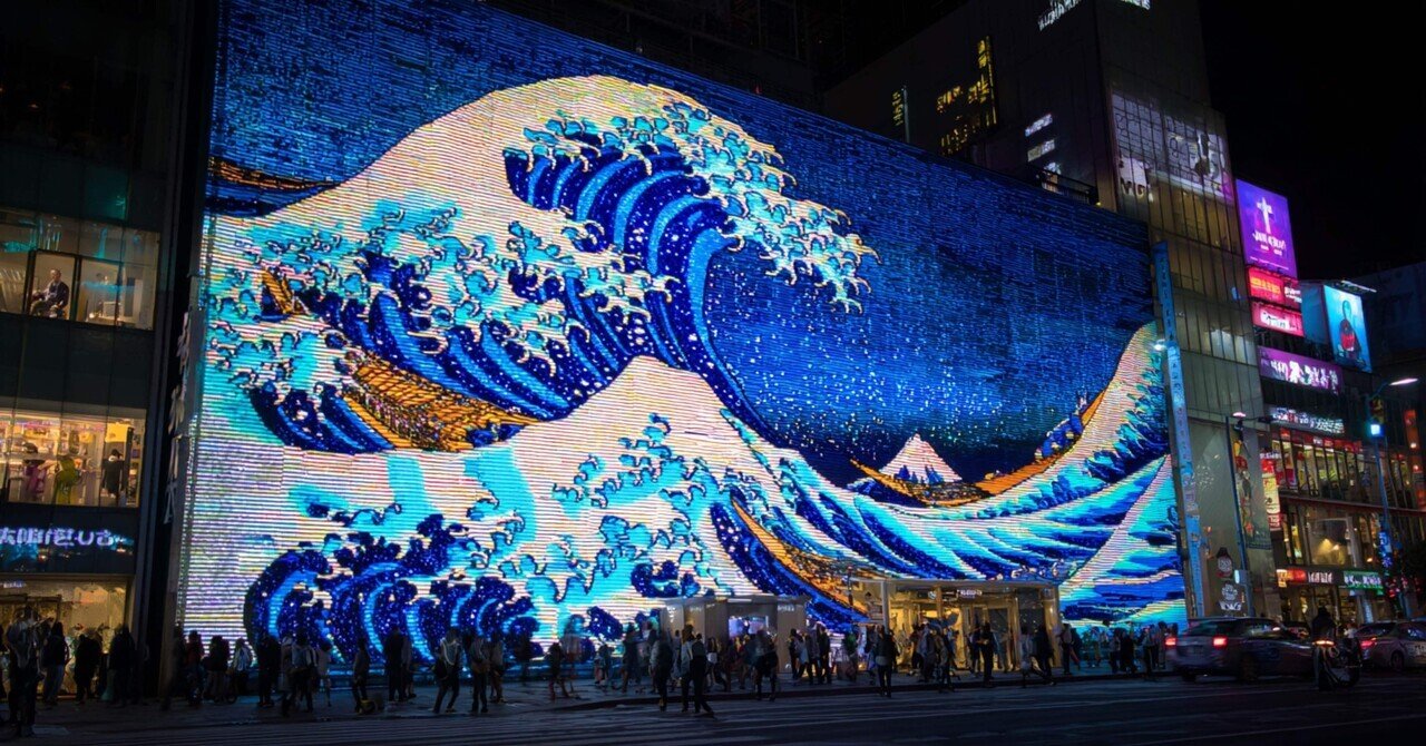 横山 大観、流燈、希少画集画、新品額装付 🌊🏮横山大観（1868-1958）の代表作「流燈」（1909年・茨城県