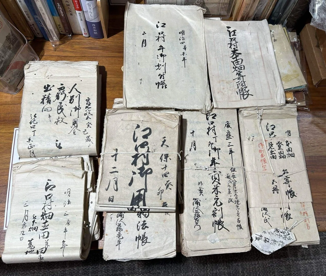 新潟の古文書紹介】🧐『新潟県江口村（現・新潟市江南区）帳面各種