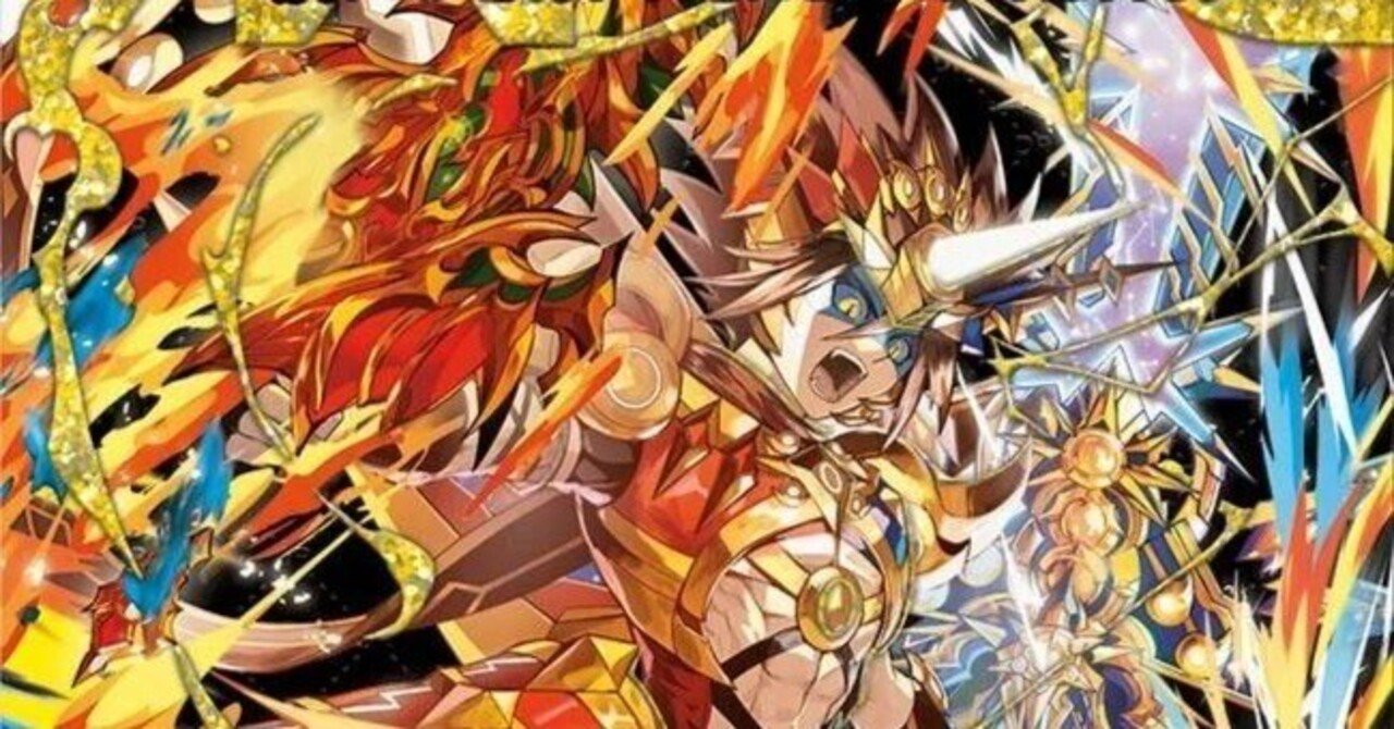 DM】リースモルトVERSUS｜ug