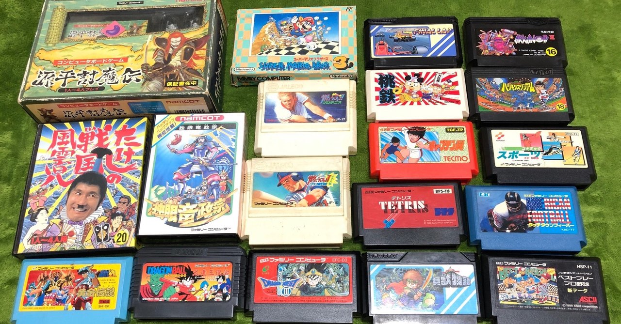 4月7日 競馬でファミコンプリート 19年所有ソフト エピファ神拳 Note 4月7日 競馬でファミコンプリート 19年所有ソフト エピファ神拳 Note