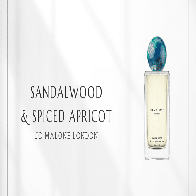 サンダルウッド&スパイスドアプリコット（ジョーマローン）｜2025年