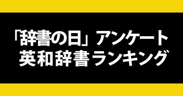 a*p様 ウクライナ語辞典 ウクライナ語の語彙本3000語 – T&P Books Publishing