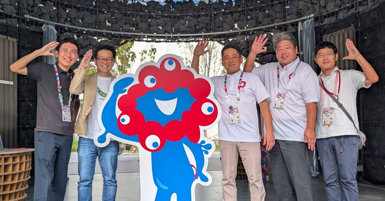 大阪・関西万博が紡いだ