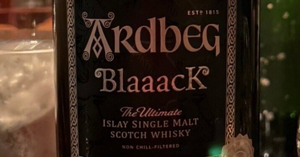 値下げ】Ardbeg Smokyverse アードベッグスモーキーバース Ardbeg