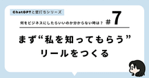 コメント前に自己紹介文確認お願いします出品 コメント前に自己紹介文確認お願いします出品 ヤフオクの自己