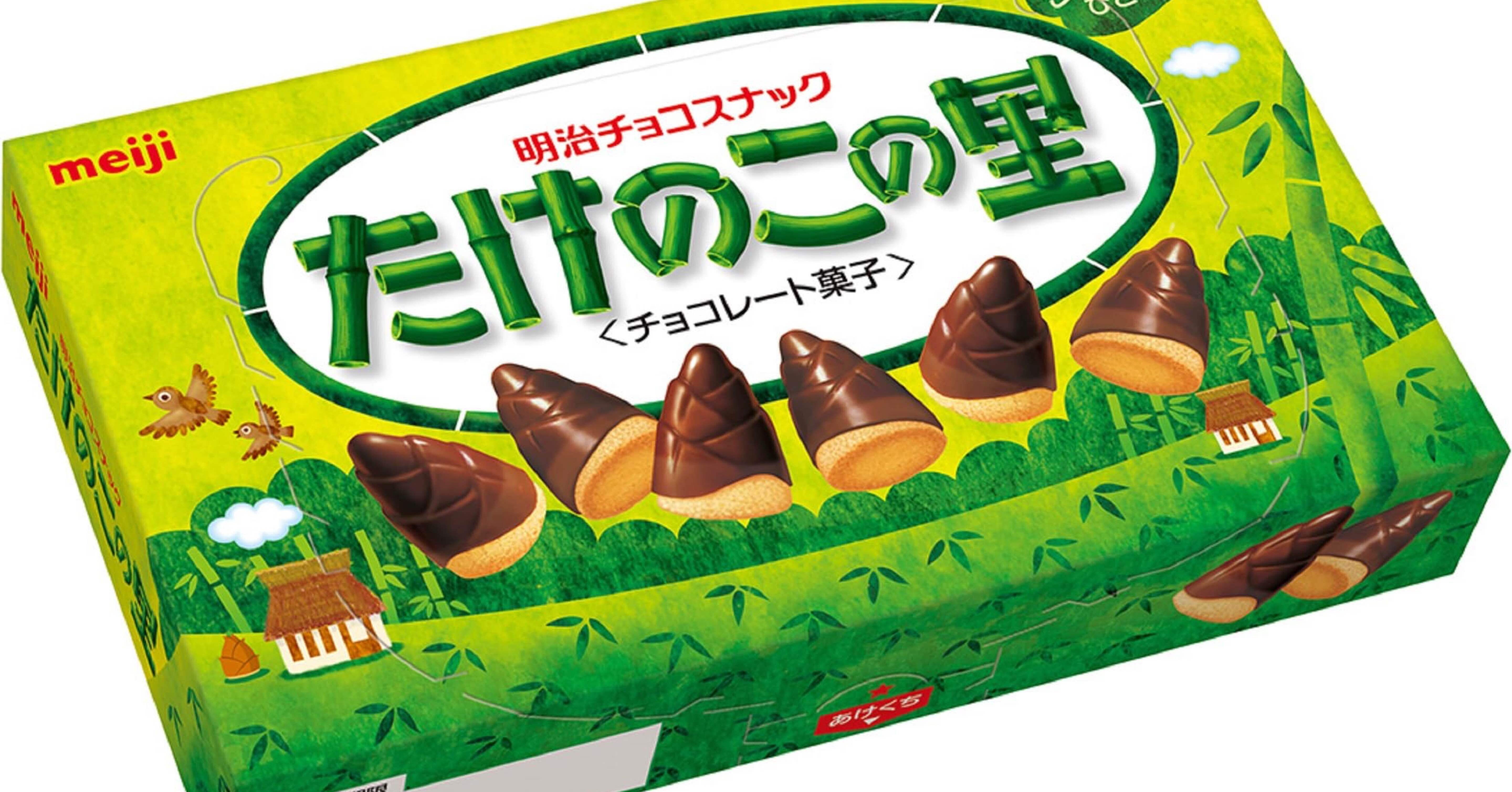 AIの考える笑いとは☺️「たけのこの里」VS「きのこの山」｜マサちゃん