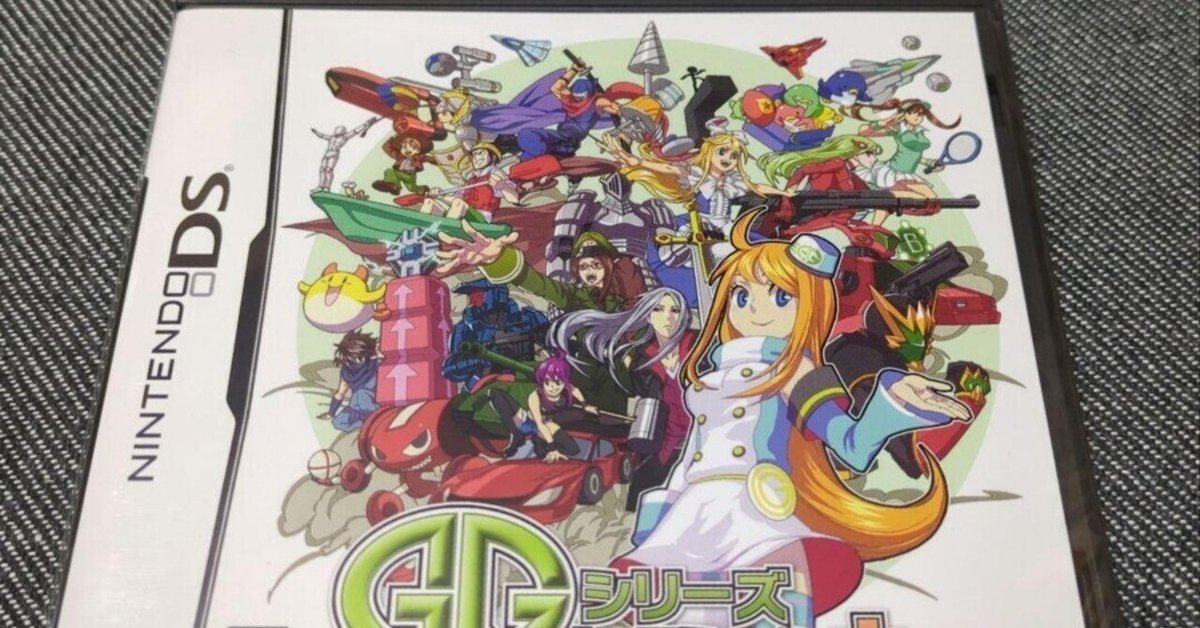 【中古】Nintendo ds 3ds ソフトまとめ売り86本 中古】Nintendo ds 3ds ソフトまとめ売り86本 2025年最新】Yahoo