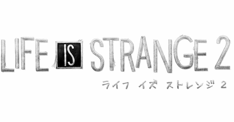 Life Is Strange 2 感想 全ての選択肢が生きているからこそプレイヤーが本当に主人公になれる大名作 Yusuke3rd Note