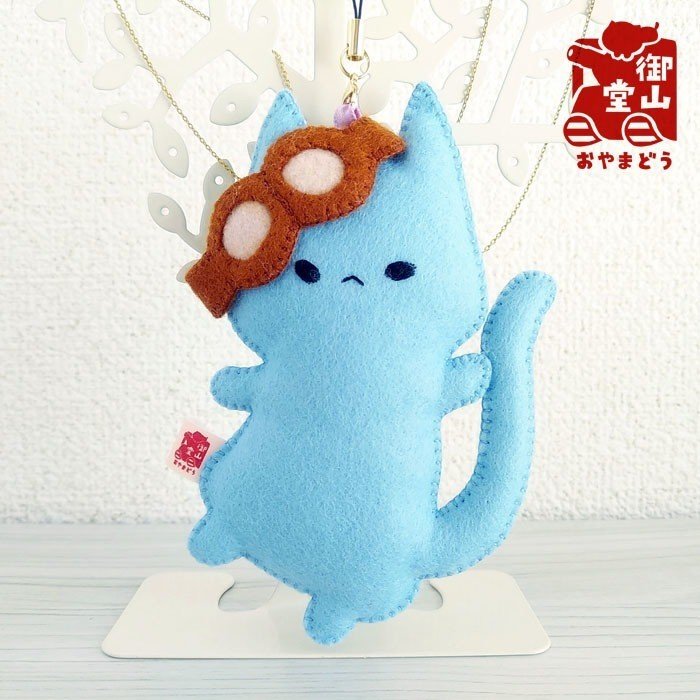 そら海様　しっぽマスコット6 そら海様しっぽマスコット6