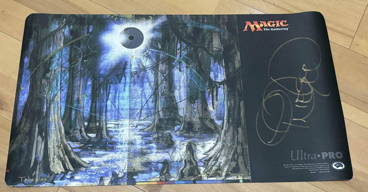 余談】プレイマットコレクション紹介｜ハイタデンカ