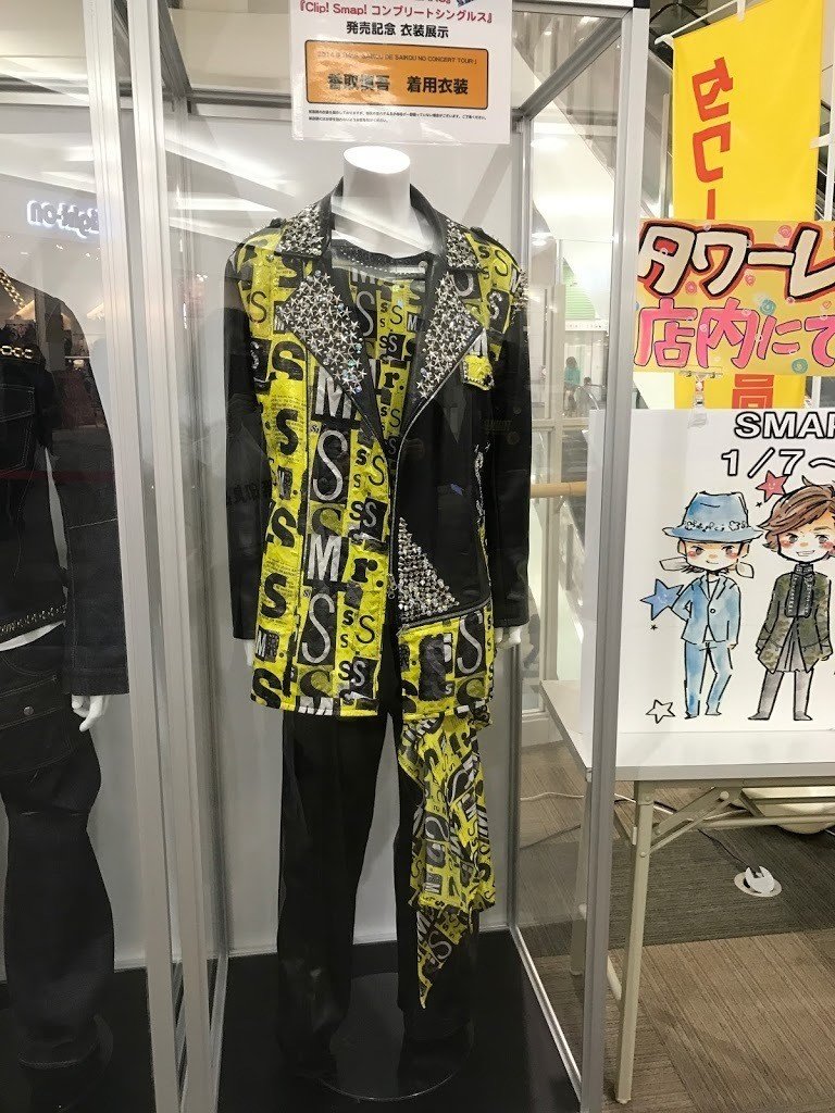 乃木坂46とsmapの接点あれこれ Hassin Yoh Note