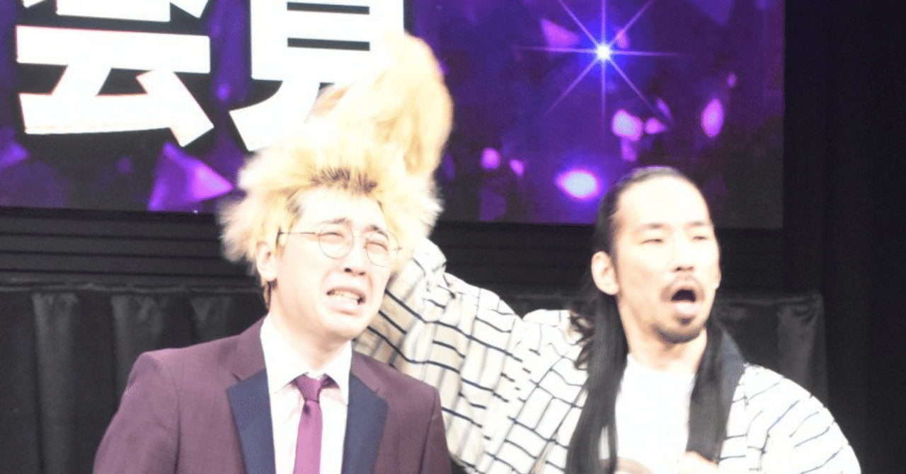 M-1グランプリ2025 3回戦進出者まとめ｜さばおん