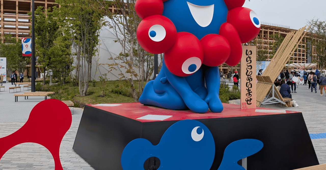 赤青野郎への態度変容に関する考察 #269｜孝輔