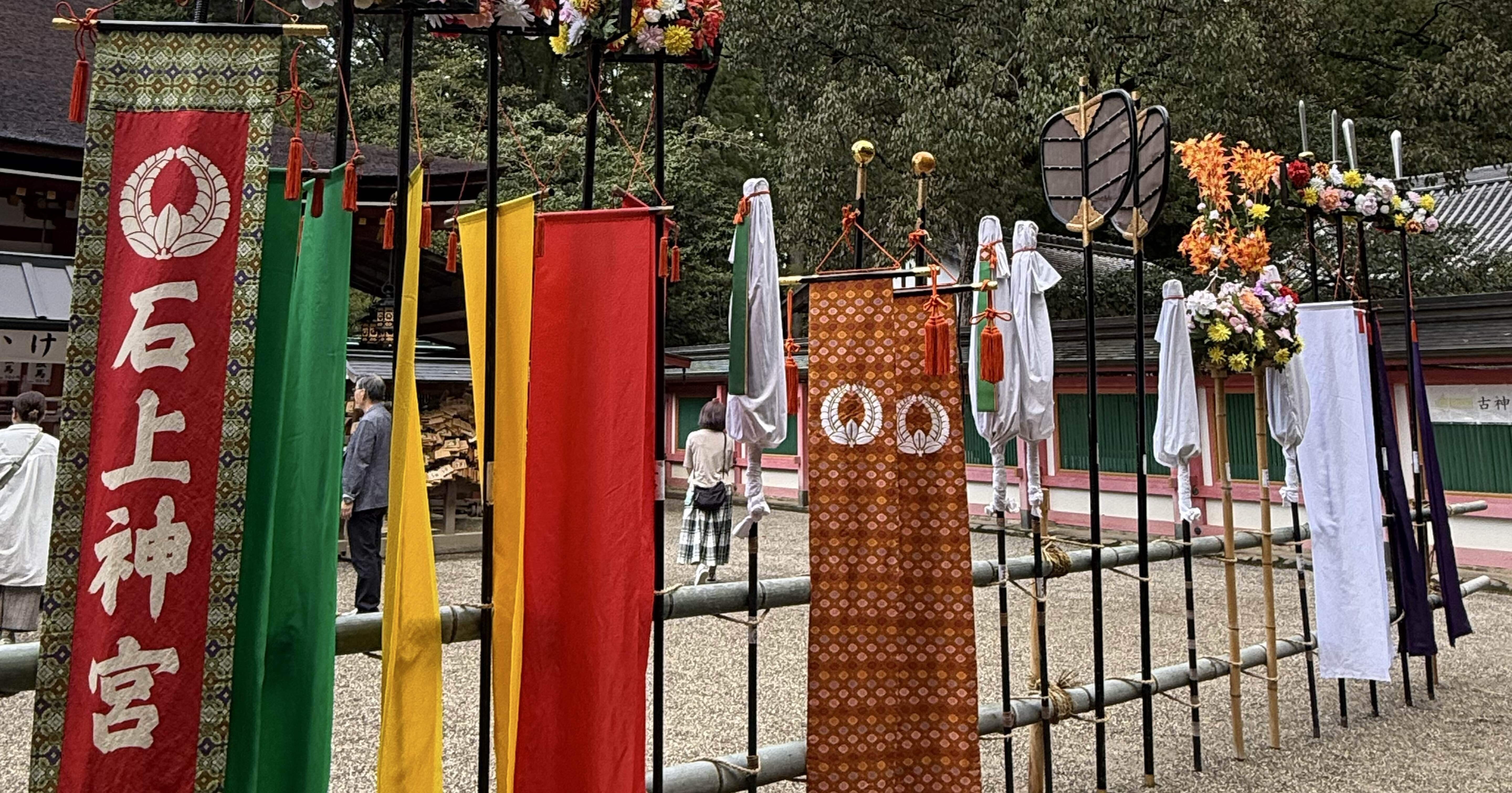 魂を振り、働きを呼び覚ます──石上神宮で感じる人生の再起と参拝の