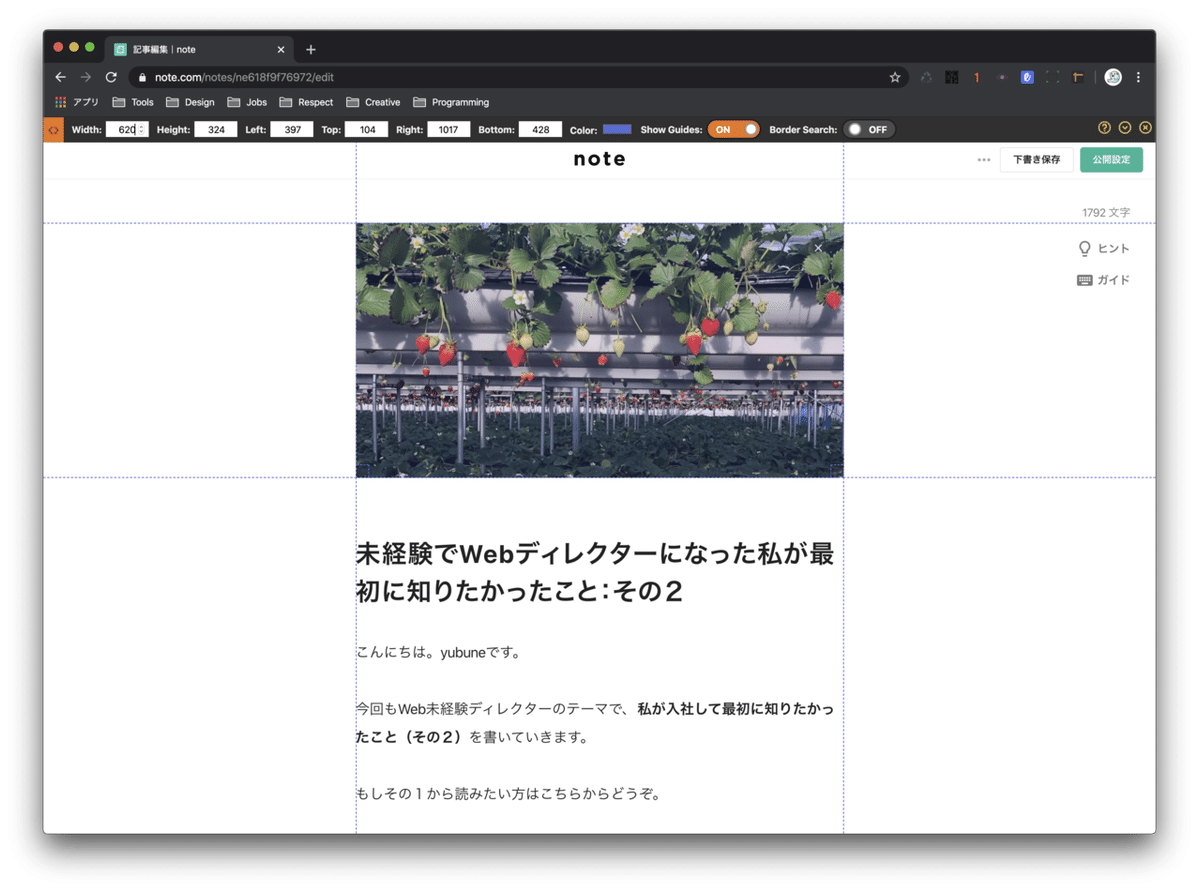 スクリーンショット 2020-04-07 22.57.10