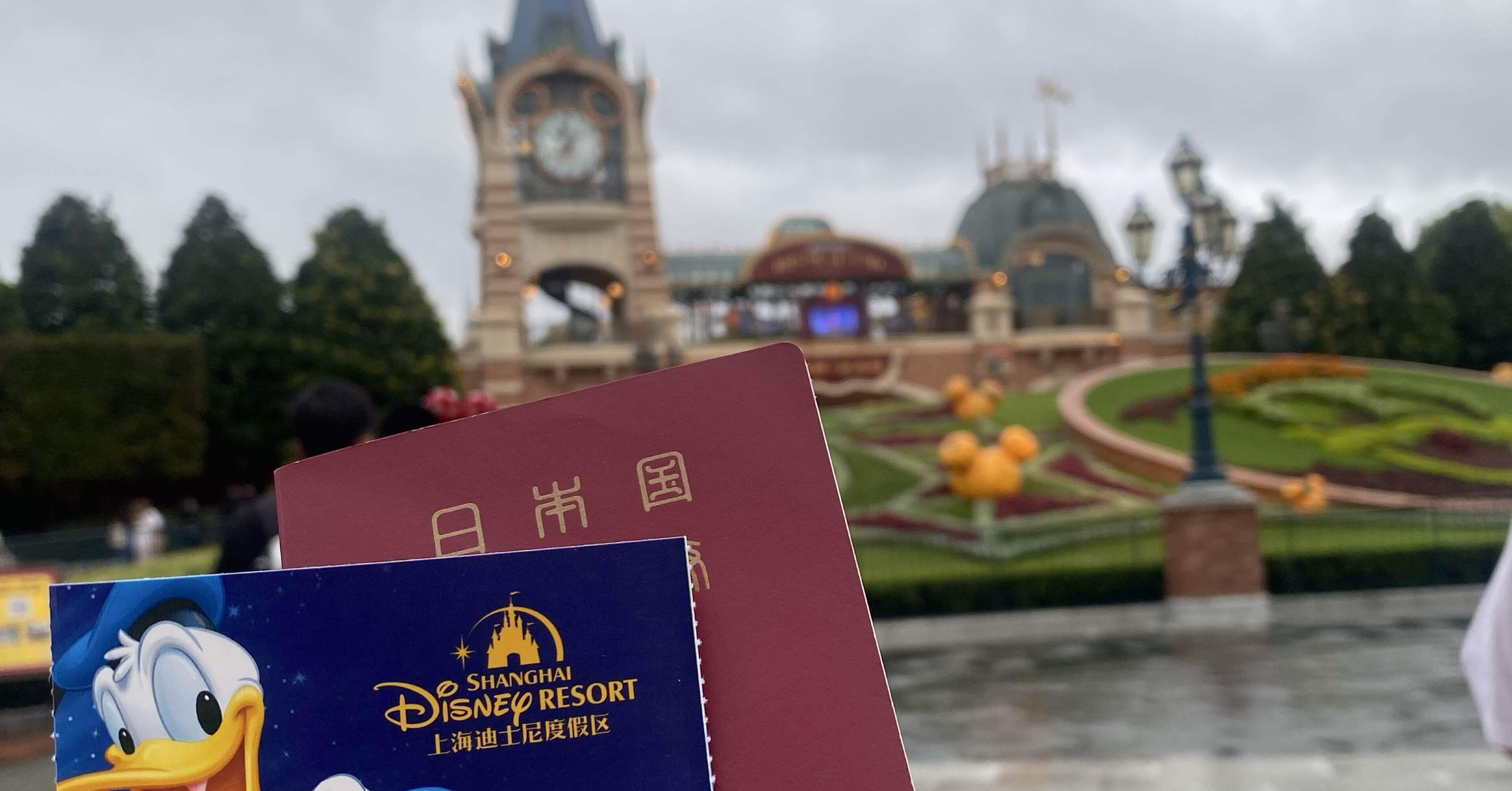 上海ディズニーで感じたカルチャーショック｜mee 私の気づきメモ