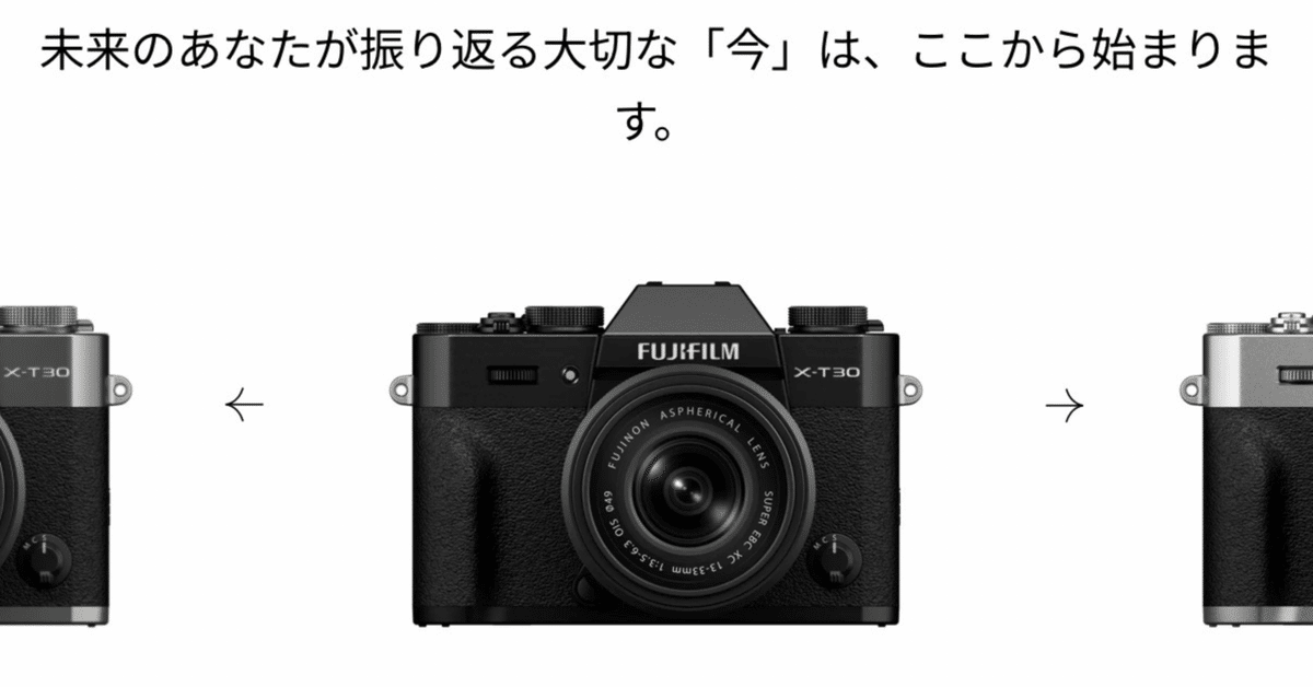【6点まとめ】EXLIM finepix など Fuji Guys - FinePix Z800EXR - Start-up - YouTube