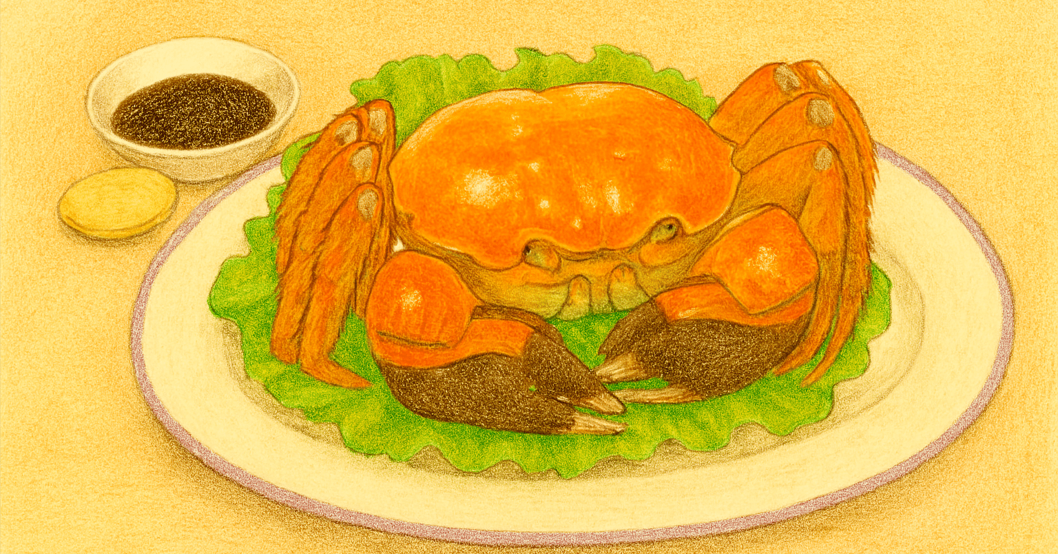 曇り空の街、上海蟹の白昼夢🦀｜あおい いんこ