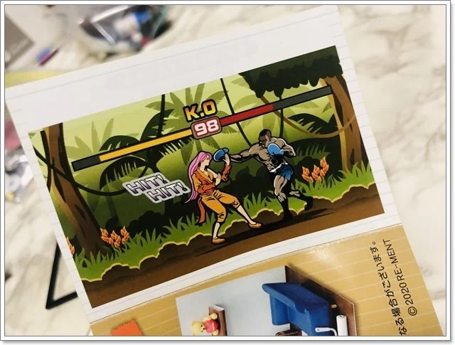 画像50
