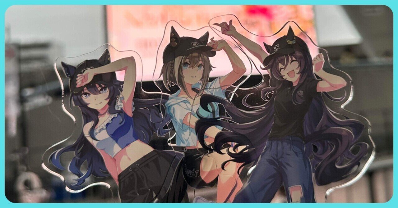 ウマ娘 リアルガチャ シリコンバンド シュヴァルグラン、ヴィルシーナ