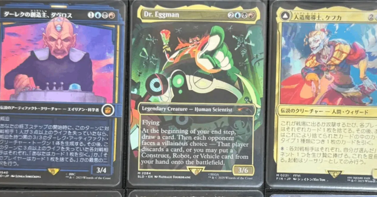EDH】アーチエネミー統率者戦が楽しい！の話と魔王デッキ紹介｜たけしん