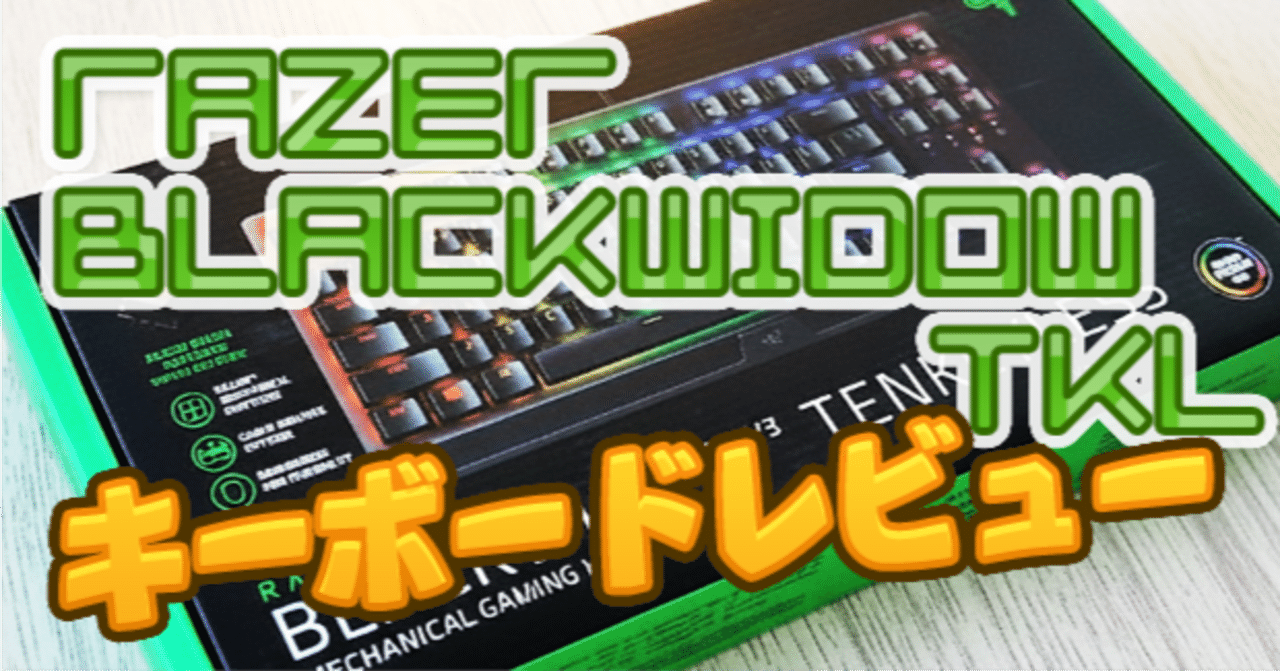 HK Gaming MS-1 メカニカルゲーミングキーボード用メカニカルキースイッチ｜PCBマウント｜潤滑済み｜67cN;リニア プロマーリンブルー 90 ピース : HK Gaming MS-1 メカニカルキースイッチ メカニカル