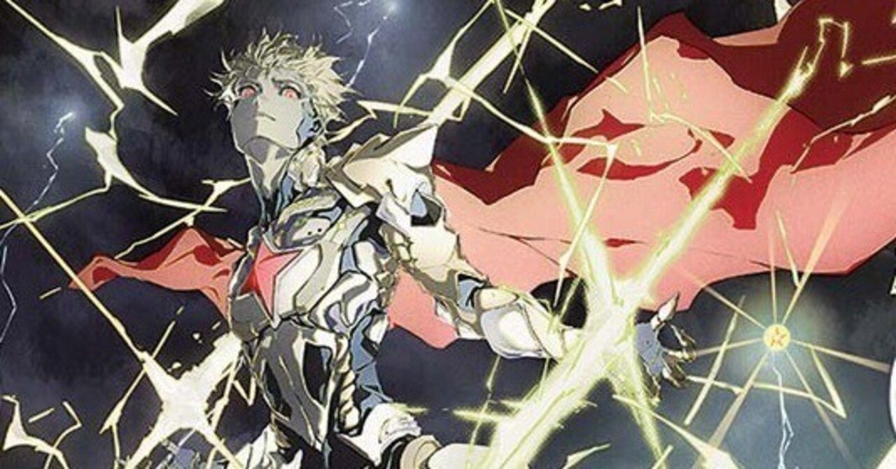 恐ろしいワンショットデッキ、タマシードライオネルスター【再解説