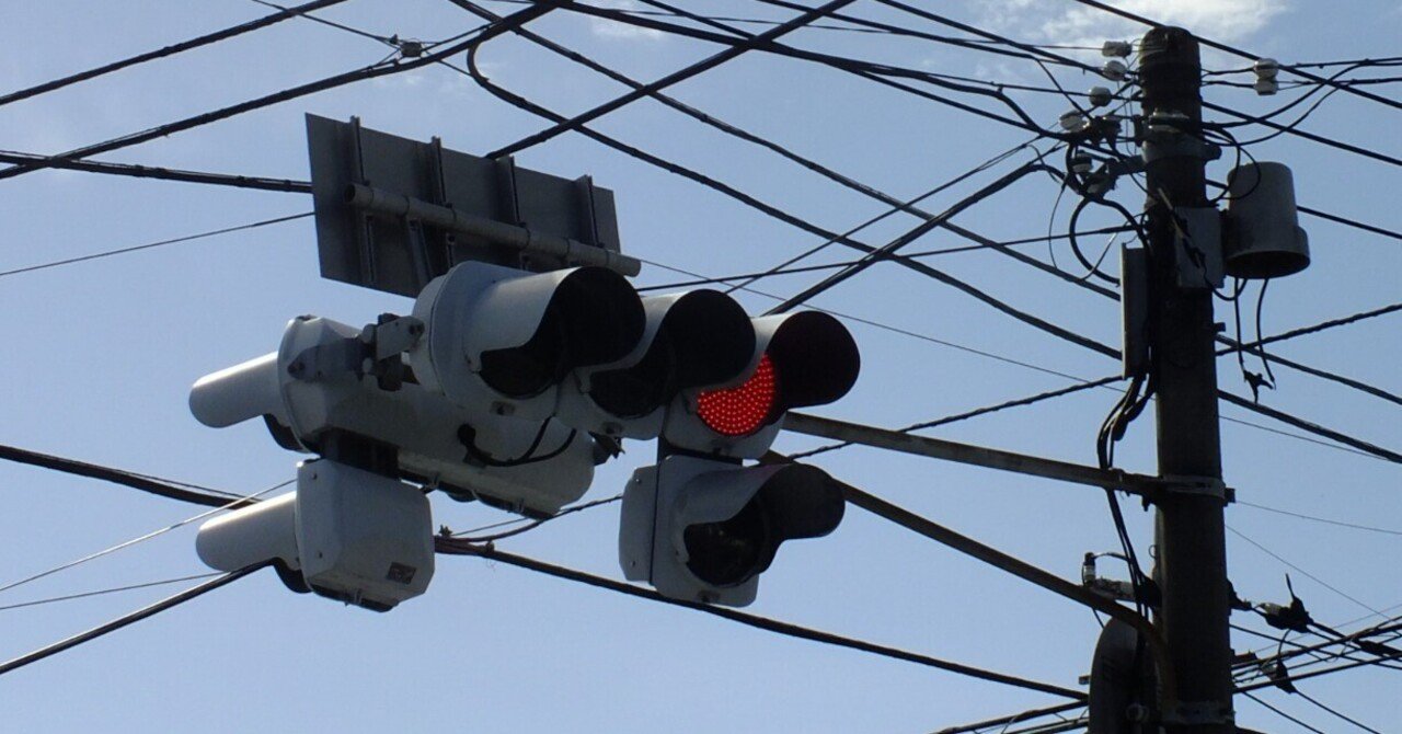 高崎-583】高崎市新町「自衛隊前」にある小糸DK2青10周ユニット＋小糸A