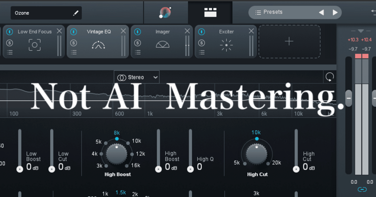Not iZotope Ozone AI Mastering. ｜Yugen