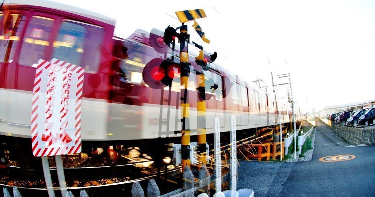 エッセイ 道なき未知 文学系マジシャン蓬生 Hosho Note エッセイ 道なき未知 文学系マジシャン蓬生 Hosho Note